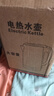 半球電熱水壺304不銹鋼印家用保溫一體智能自動(dòng)斷電燒水壺熱煮水壺 3L 藍色+保溫+1米電線(xiàn)+禮品 3年 曬單實(shí)拍圖