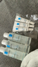 理膚泉（LA ROCHE-POSAY）B5多效舒緩修復水50ml小樣積雪草補水保濕修復維穩舒緩男女爽膚水 B5修復水 50ml*3 曬單實(shí)拍圖