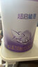 雀巢（Nestle）超啟能恩幼兒乳蛋白適度水解配方奶粉（12-36個(gè)月）進(jìn)口3段760g 3段進(jìn)口 760g 1罐 曬單實(shí)拍圖