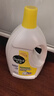 滴露（Dettol）衣物除菌液 消毒液 檸檬3L 99.9%殺菌除螨內衣兒童衣物可配洗衣液 曬單實(shí)拍圖
