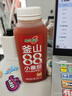 味全每日C100%小番茄復合果蔬汁300mL*4冷藏飲料清爽解膩營(yíng)養 曬單實(shí)拍圖