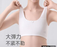 愛(ài)莉兒&歐蘿拉兒童內衣6-12歲初發(fā)育女童小學(xué)生第一階段發(fā)育期純棉小背心75A 曬單實(shí)拍圖