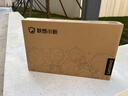 聯(lián)想小新16/小新Pro16GT AI元啟 可選補貼15%高性能輕薄筆記本電腦 學(xué)生手提辦公本 標壓酷睿 高配 酷睿Ultra5 16G 1TB｜小新Pro16 國家補貼 16英寸大屏 曬單實(shí)拍圖