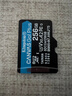 金士頓（Kingston）256GB TF（MicroSD）存儲卡 內存卡U3 V30 A2 4K適配大疆Pocket 3/Action 5/無(wú)人機/運動(dòng)相機/監控 曬單實(shí)拍圖