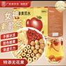 福東海 蘋(píng)果黃芪水250克（10袋）拒絕黃氣月子水無(wú)花果紅棗茶女性素顏茶 曬單實(shí)拍圖