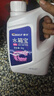 車(chē)仆長(cháng)效防凍液-25℃紅色 發(fā)動(dòng)機水箱冷卻液 防凍防垢防沸 水箱寶 曬單實(shí)拍圖