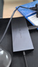 綠聯(lián)Type-C3.2擴展塢2.5G網(wǎng)口分線(xiàn)器HDMI2.0轉接器10G拓展塢4K60Hz適用華為蘋(píng)果MacBook/Macmini筆記本 曬單實(shí)拍圖
