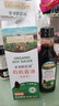 爺爺的農場(chǎng)有機特級醬油152ml 寶寶醬油兒童調味減鹽62%贈嬰幼兒輔食食譜 曬單實(shí)拍圖