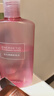 卡姿蘭卸妝水液溫和眼嘴唇臉部深層清潔舒緩保濕補水敏感肌可用活力凈顏 活力凈顏卸妝水500ml(粉色) 曬單實(shí)拍圖