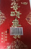 國潮爺福娃卡通可愛(ài)個(gè)性利是封新年結婚紅包利是封袋 信封 新款春節大禮包紅包 信封紅包磨砂大號 大吉大利【單金磨砂款】 大號6個(gè)【百元直放】 曬單實(shí)拍圖