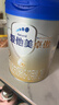 愛(ài)他美（Aptamil）卓傲嬰兒配方奶粉1段（0—6月齡）800g*1罐  愛(ài)他美卓傲 曬單實(shí)拍圖