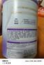 雀巢（Nestle）超啟能恩幼兒乳蛋白適度水解配方奶粉（12-36個(gè)月）進(jìn)口3段760g 3段進(jìn)口 760g 1罐 曬單實(shí)拍圖