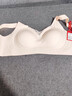 貓人無(wú)痕內衣女士無(wú)鋼圈文胸大胸顯小提拉聚攏上托防下垂薄粉底液胸罩 曬單實(shí)拍圖