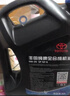 豐田原廠(chǎng)全合成純牌機油卡羅拉凱美瑞漢蘭達榮放鋒蘭達威蘭達雷凌 廣豐純牌SP(0W-20 4L)JD+原廠(chǎng)鐵濾 曬單實(shí)拍圖