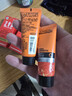 歐萊雅男士面霜護膚品勁能8重功效抗倦容醒膚露保濕滋潤乳生日 男士勁能醒膚露 22ml*2 曬單實(shí)拍圖