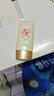 大寶水感多效防曬露50g高倍防曬霜防曬乳防水防汗SPF50+ 曬單實(shí)拍圖