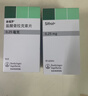 【原研藥】森福羅 鹽酸普拉克索片 0.25mg*90片/盒 曬單實(shí)拍圖