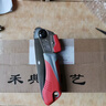 佐川吉折疊鋸 韓國進(jìn)口手鋸 適合戶(hù)外工具 果樹(shù)園林鋸攜帶方便 270G折疊鋸 曬單實(shí)拍圖
