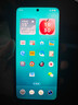 真我Neo8 OPPO 第五代驍龍8 大內存性?xún)r(jià)比 165Hz三星高刷屏 智能游戲拍照手機16+512灰 國家補貼 曬單實(shí)拍圖