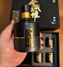 沱牌舍得舍得舍我其誰(shuí)禮盒濃香型白酒 52度 100mL 1瓶 單盒裝 52度 100mL 1瓶 單盒裝 曬單實(shí)拍圖