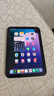 蘋(píng)果ipad mini6 mini7 二手平板 二手ipad 蘋(píng)果平板電腦 mini6 256G 95新蜂窩版 WiFi 曬單實(shí)拍圖