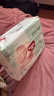 好奇（Huggies）小森林紙尿褲M(mǎn)42(6-11kg)尿不濕心鉆【透氧頂配更0痕】 曬單實(shí)拍圖