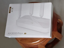 中興（ZTE） 巡天AX3000Pro+路由器 5G雙頻超千兆雙2.5G Mesh無(wú)線(xiàn)路由器 WIFI6 電競路由穿墻大覆蓋 曬單實(shí)拍圖