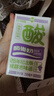 菊樂(lè )（JULE）酸樂(lè )奶含乳飲料250ml*16盒 葡萄味早餐奶年貨送禮盒裝 曬單實(shí)拍圖