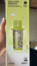 babycare兒童保溫杯小學(xué)生水杯上學(xué)專(zhuān)用直飲吸管杯316L不銹鋼雙飲青500ml 曬單實(shí)拍圖