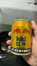 紅牛（RedBull）維生素?；撬犸嬃?50ml*24罐/整箱【臨期清倉】 曬單實(shí)拍圖