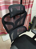 歌德利G22人體工學(xué)椅子電腦椅辦公椅電競老板椅逍遙椅學(xué)生學(xué)習椅 G22黑+乳膠滑動(dòng)座墊+腰背分離 曬單實(shí)拍圖