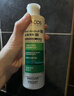 薇姿（VICHY）【馬柏全同款】去屑洗發(fā)水200ml綠標水潤版1%二硫化硒 水潤護發(fā) 曬單實(shí)拍圖