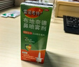 【進(jìn)口原研藥】雷諾考特布地奈德鼻噴霧劑32μg*120噴過(guò)敏性鼻炎噴劑專(zhuān)用藥非氯雷他定片蒼鵝鼻炎片西替利嗪片洗鼻器生理鹽水鼻腔噴霧化吸入混懸液兒童鼻塞流鼻涕鼻子癢打噴嚏 曬單實(shí)拍圖