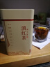 陳一凡滇紅古樹(shù)紅茶 茶葉紅茶云南鳳慶工夫紅茶盒裝250g 曬單實(shí)拍圖