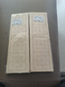 榮寶齋 四字米字格紙 文房四寶書(shū)法練習紙半生半熟學(xué)生初學(xué)者毛筆紙手工紙套裝批發(fā)不洇墨毛邊紙 9cm*4回宮格/100張（仿古黑格） 曬單實(shí)拍圖