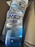 小林制藥（KOBAYASHI）洗眼液500ml深藍色清涼度2-3度基本型預防眼病角膜修復保護成分眼藥水 曬單實(shí)拍圖