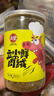 立豐（lifefun）原味酥立小鮮肉松200g罐裝中華老字號上海特產(chǎn)肉松絨烘焙零食肉松 曬單實(shí)拍圖
