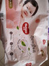 好奇（Huggies）鉑金裝小桃褲紙尿褲M(mǎn)144片(6-11kg)中號尿不濕【透爽散熱】 曬單實(shí)拍圖