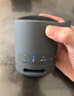 索尼（SONY）SRS-XB100 無(wú)線(xiàn)藍牙音箱 迷你便攜音響戶(hù)外低音炮 重低音16小時(shí)續航IP67防水防塵禮物送男女友學(xué)生 黑色 曬單實(shí)拍圖