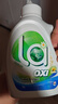 威露士la有氧洗衣液檸檬香6斤組合裝（瓶1L+補充裝1L*2）除菌除螨除霉味 曬單實(shí)拍圖