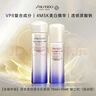 資生堂（Shiseido）悅薇水乳套裝75ml+50ml 新款智感緊顏亮膚（滋潤型）【臨期清倉】 曬單實(shí)拍圖