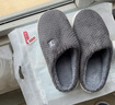 京東京造【厚底防滑】棉拖鞋男士冬季室內居家毛拖保暖半包碳灰色42-43 曬單實(shí)拍圖