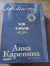 青春手記  波伏瓦日記七卷 第一視角還原獨立女性心靈成長(cháng)史   成為波伏娃的自我記錄 2025豆瓣年度外國文學(xué)（非小說(shuō)類(lèi)） 曬單實(shí)拍圖