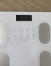 米家APP體脂秤體重秤電子秤家用稱(chēng)重計減肥專(zhuān)用智能精準充電健康秤電子稱(chēng)體脂稱(chēng) 【爆款】米家APP體脂秤-充電 曬單實(shí)拍圖