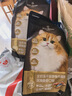 1號會(huì )員店（One's Member）全價(jià)凍干雙拼無(wú)谷貓糧 新鮮雞肉配方 貓糧成貓幼貓 1.8kg 曬單實(shí)拍圖