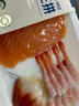 冰鮮三文魚(yú)北極貝甜蝦刺身三拼150g 曬單實(shí)拍圖