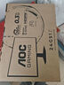 AOC 23.8英寸 260Hz QD量子膜FastIPS 快速液晶1ms 硬件低藍光 三角洲游戲電競顯示器 破軍系列24G51Z 曬單實(shí)拍圖