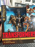 變形金剛（Transformers）兒童男孩玩具模玩手辦禮物天尊世代領(lǐng)袖級十三天元之銳天驍G0488 曬單實(shí)拍圖