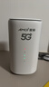 夏新5g隨身wifi6移動(dòng)無(wú)線(xiàn)免插卡路由器cpe全網(wǎng)通千兆雙頻便攜式車(chē)載上網(wǎng)卡高速流量 5G狂暴性能版【滿(mǎn)血性能光纖級網(wǎng)速】 曬單實(shí)拍圖