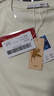HLA海瀾之家短袖T恤男26夏季馬年賀歲系列短袖男 曬單實(shí)拍圖
